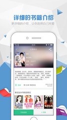 亚美手机app